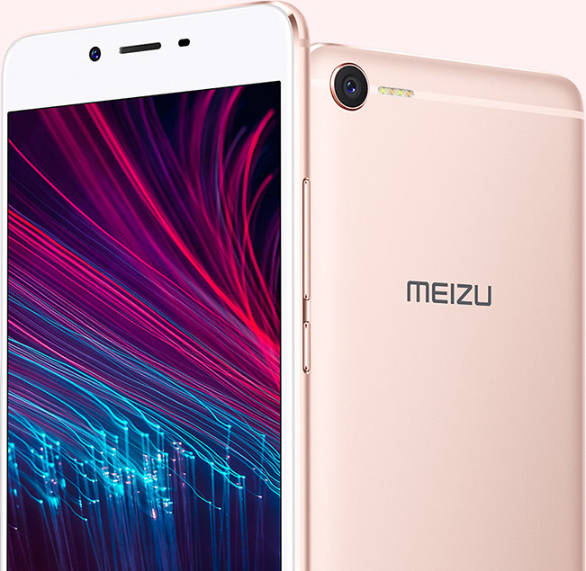 青年良品 - 魅蓝 e2